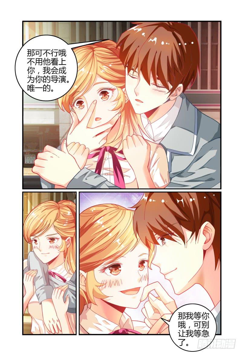 022过往-第22话