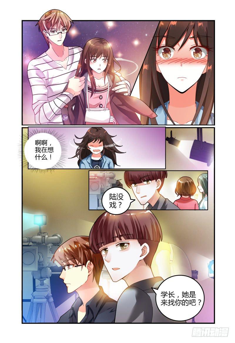 030话可以乱说，手不可以乱摸。-第30话
