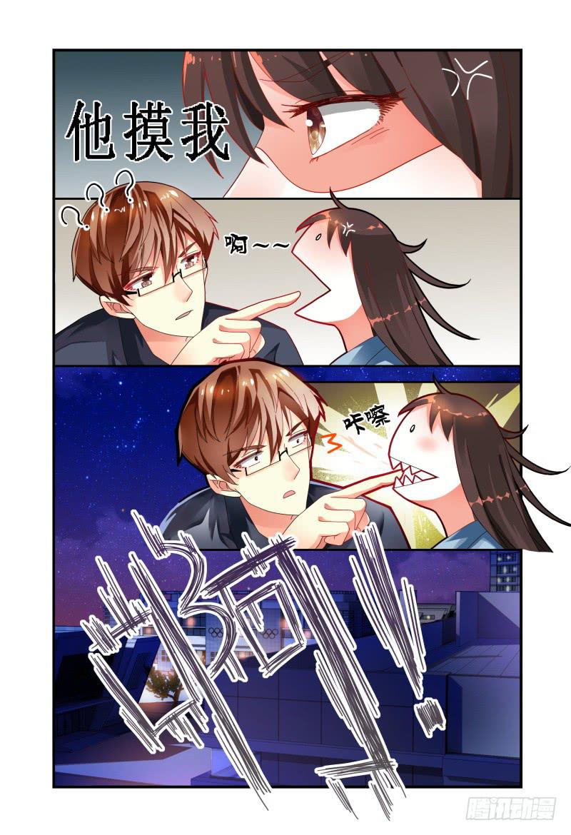 030话可以乱说，手不可以乱摸。-第30话