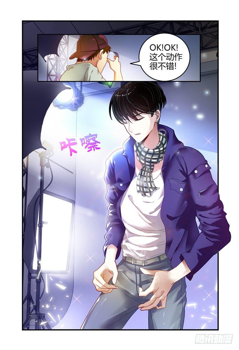 039吴虑，当当当当！-第40话