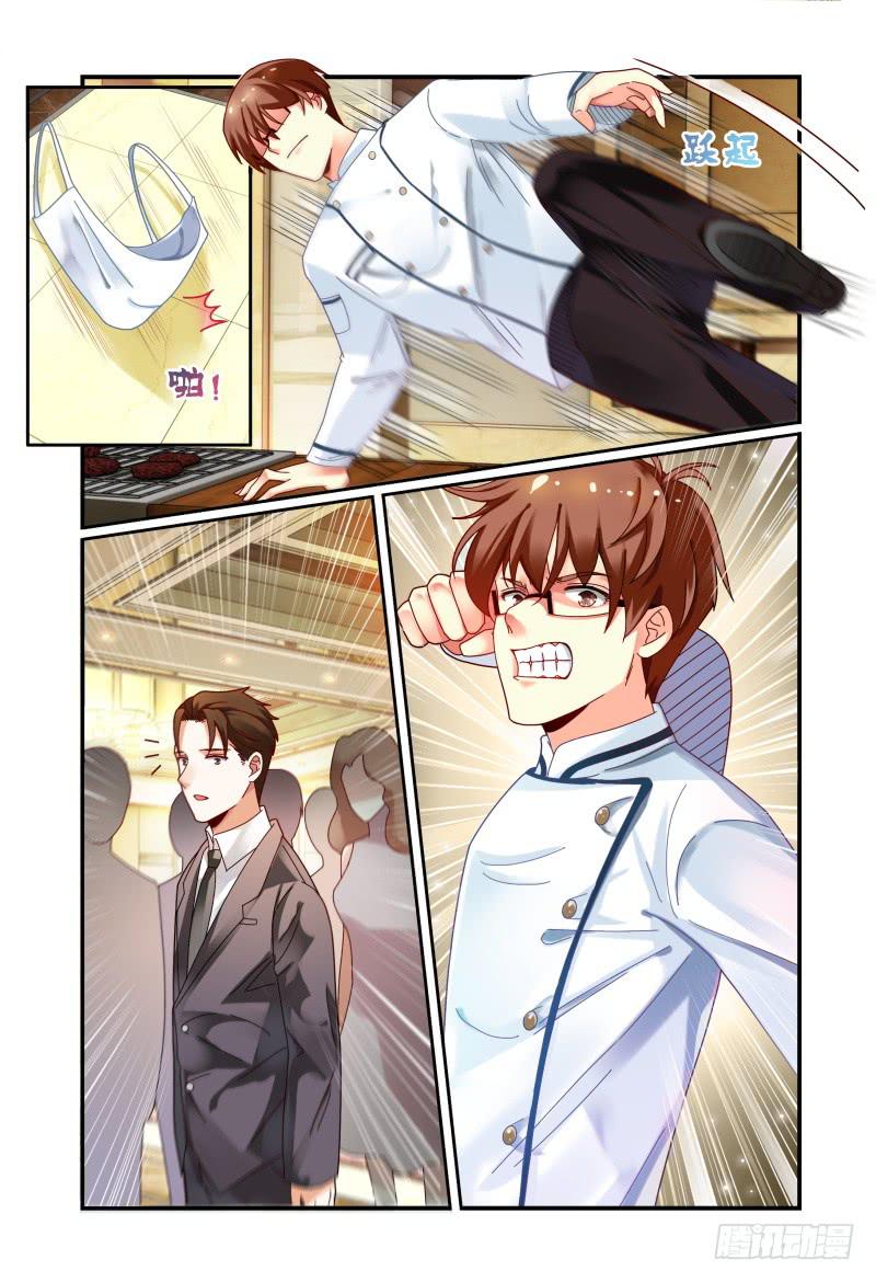 047纷争-第48话