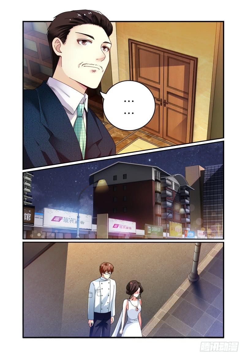 047纷争-第48话