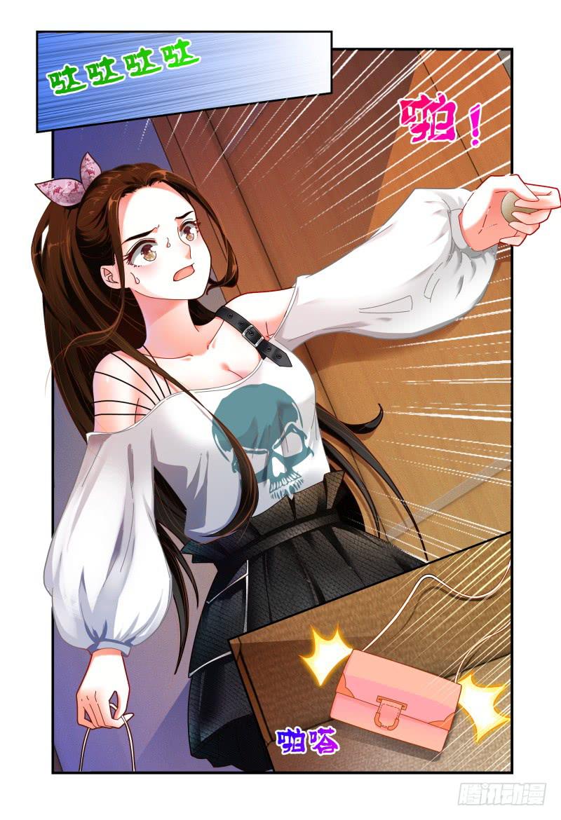 053你方唱罢，我登场-第54话