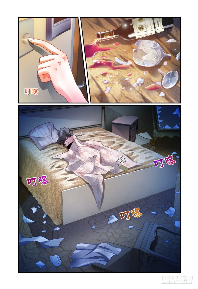 057安娜逃走了-第58话