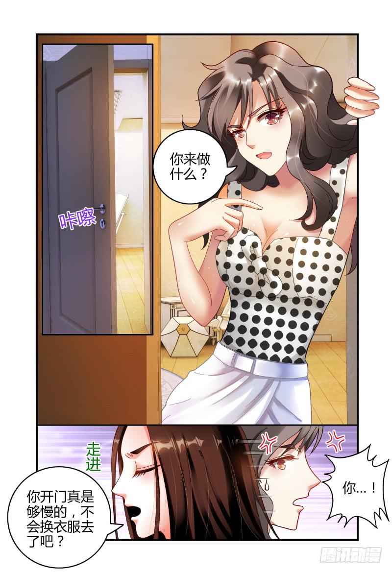 057安娜逃走了-第58话