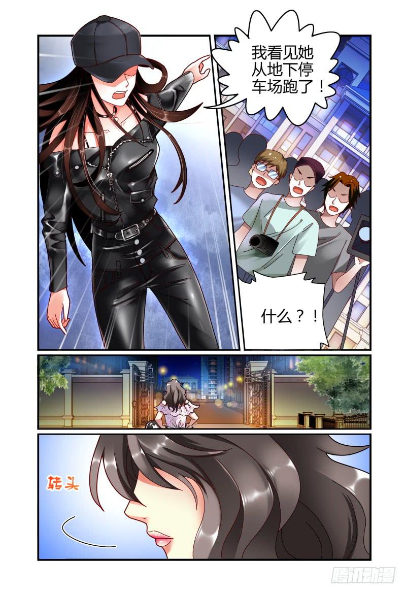 057安娜逃走了-第58话