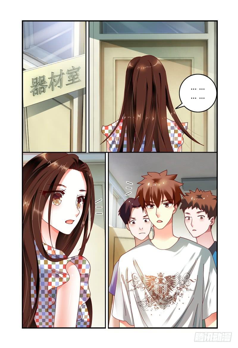 075关于一个恐怖传说-第76话