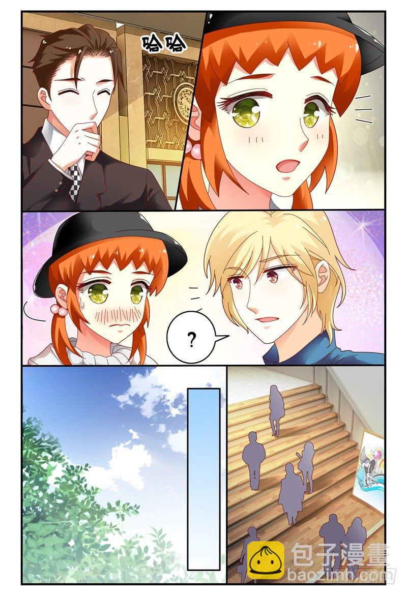085校庆3-第86话