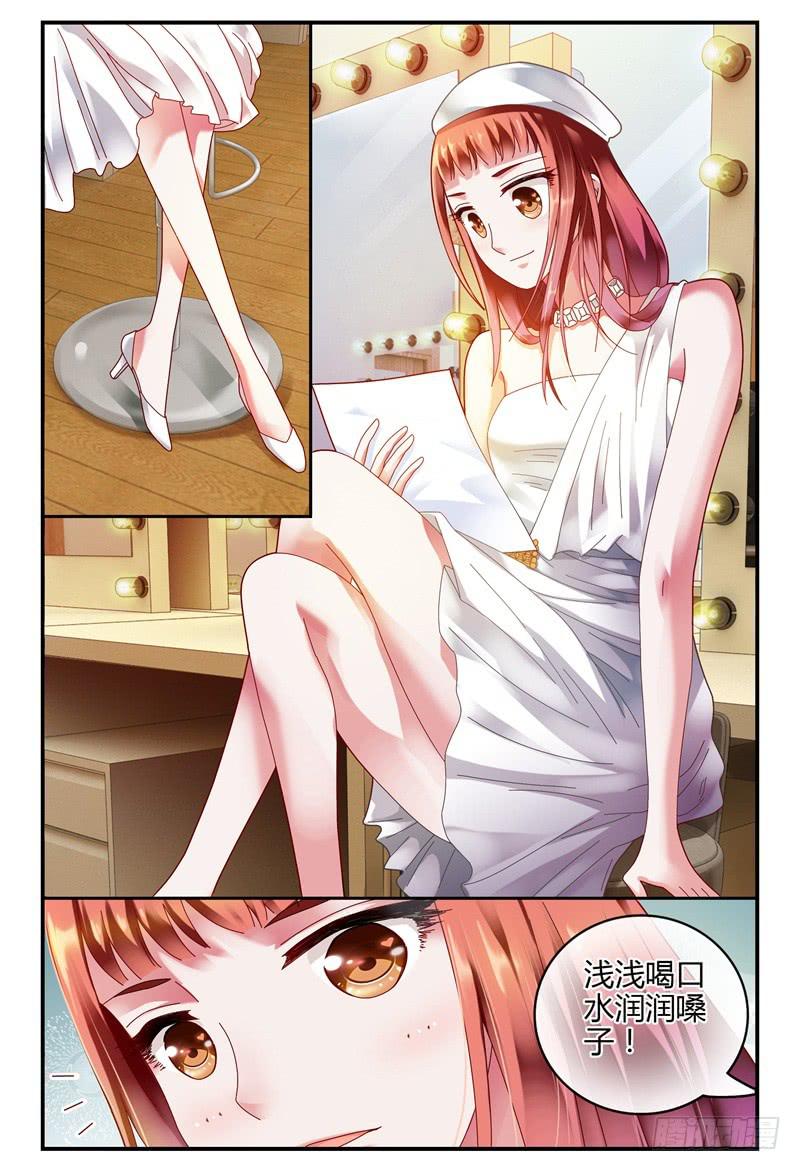 085校庆3-第86话
