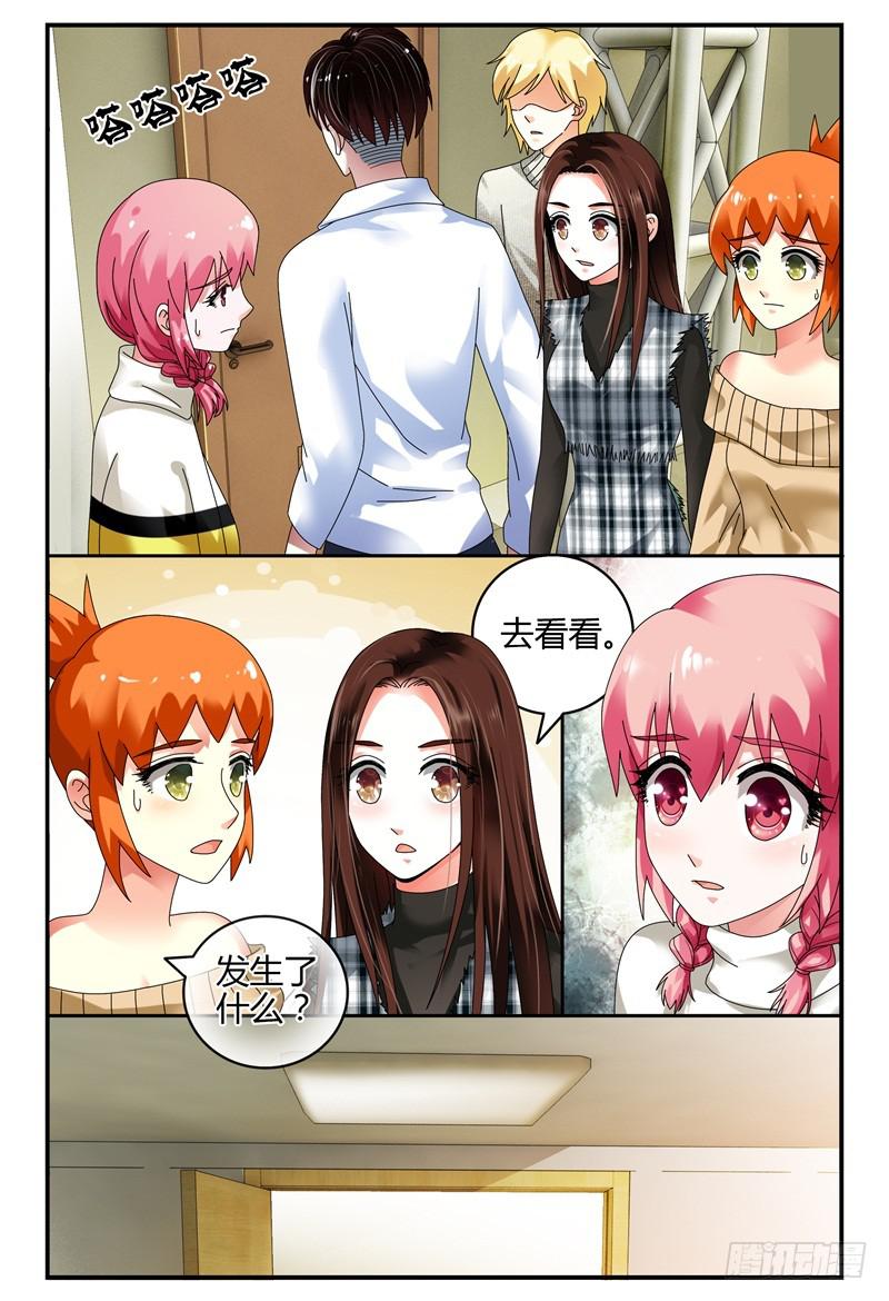 091开拍-第92话