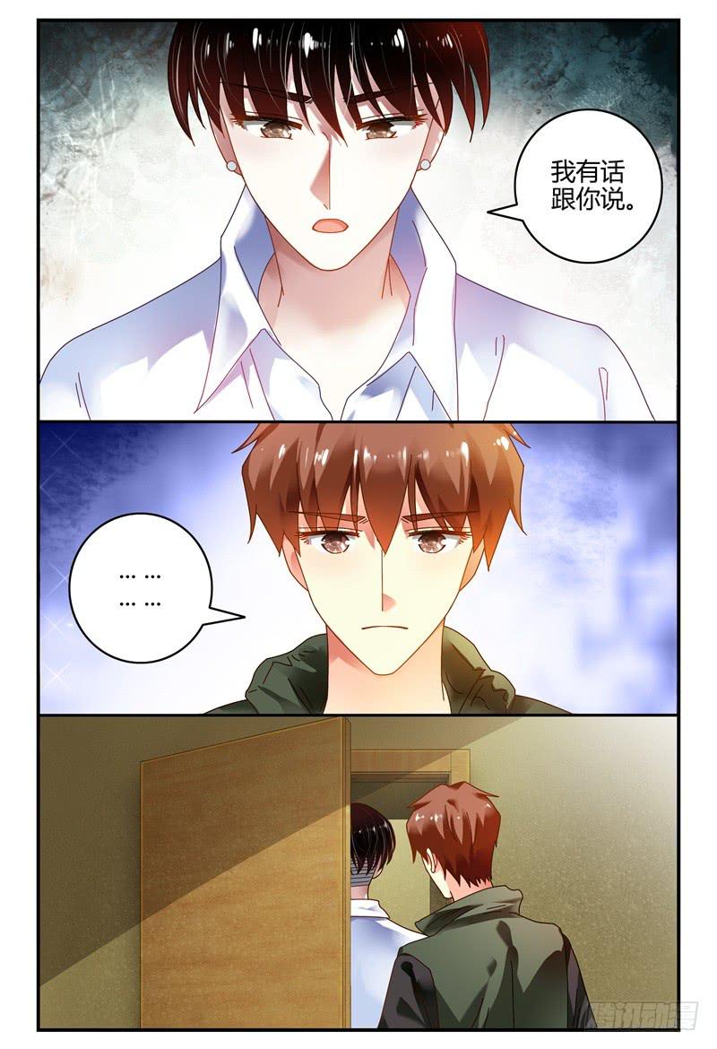 091开拍-第92话