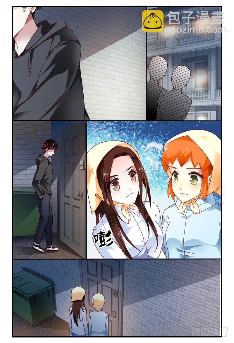 093被亲了-第94话