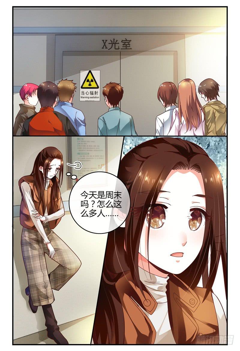 099左右两难-第100话