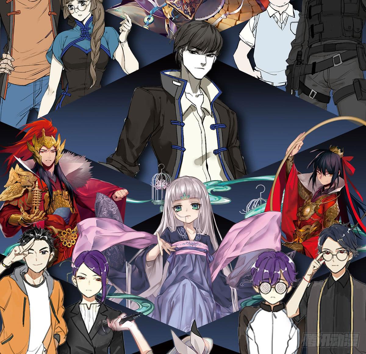 杀猪美少女？！-第4话