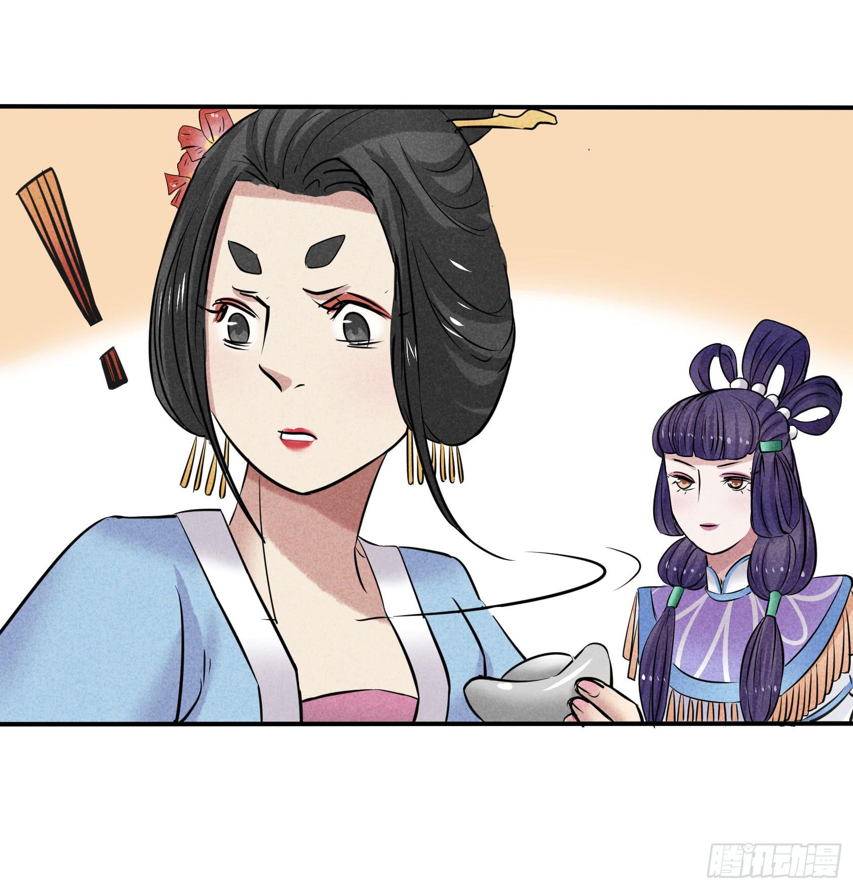 对决(1/3)-第22话