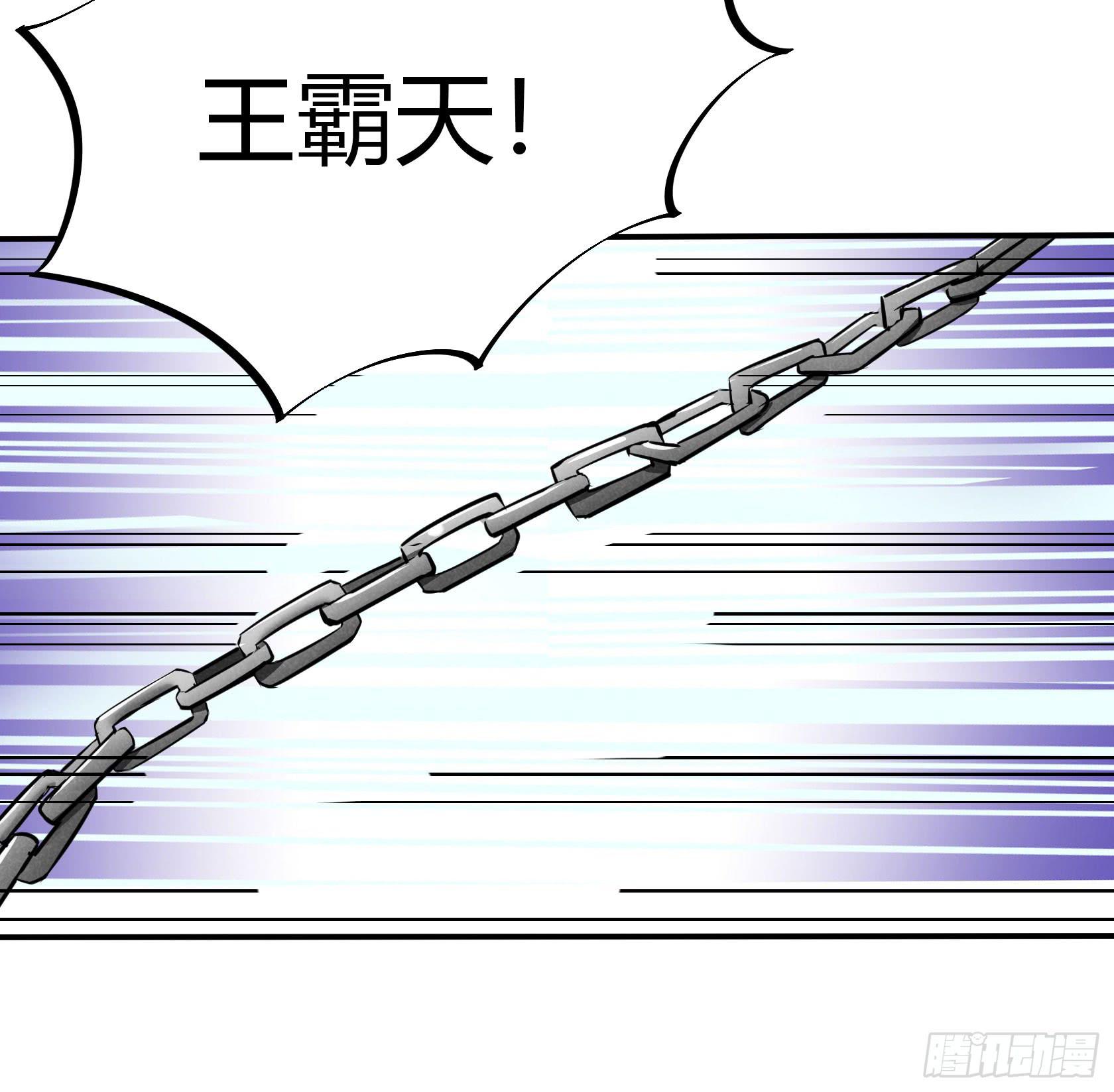 对决(1/3)-第22话