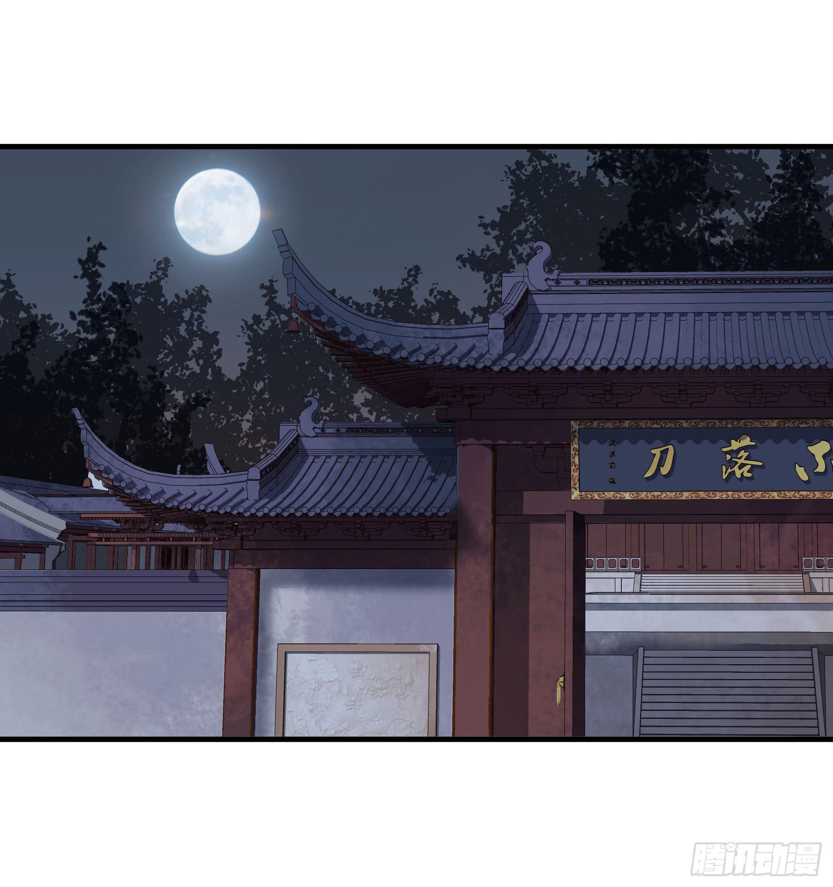不落刀广邀访客，王霸天登门拜访(1/3)-第30话