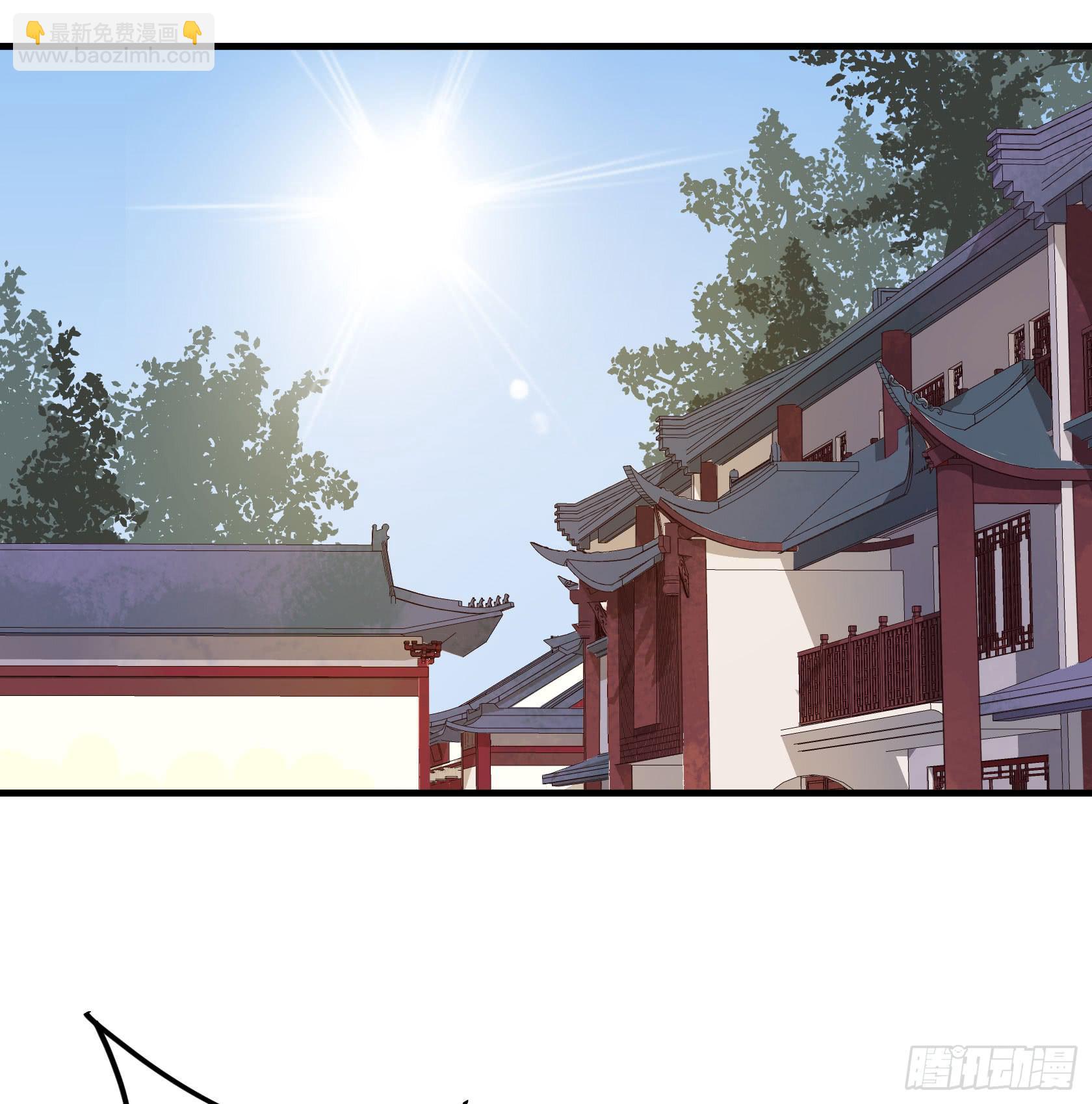 剃个胡子影响这么大？(1/2)-第32话