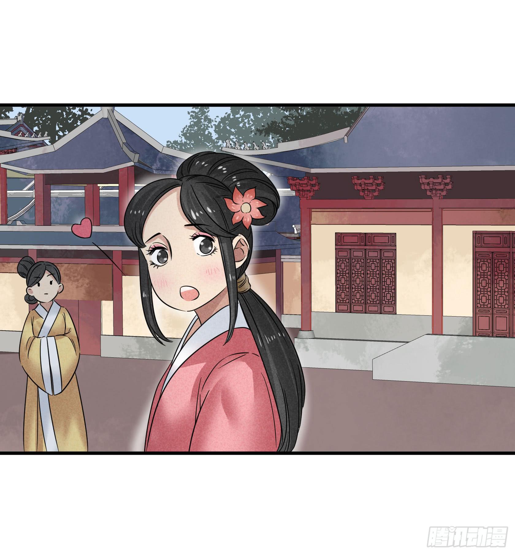剃个胡子影响这么大？(1/2)-第32话