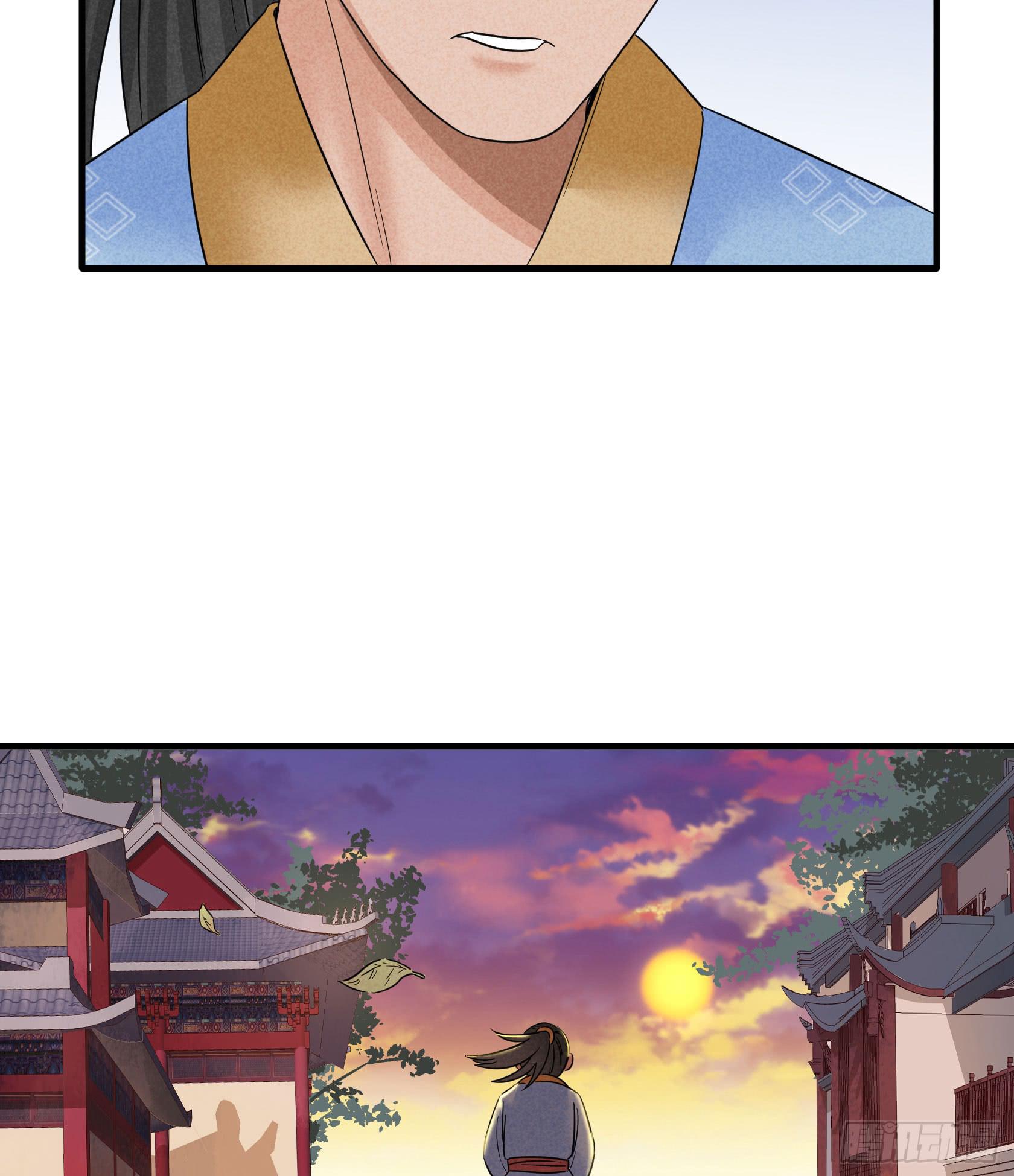 剃个胡子影响这么大？(1/2)-第32话
