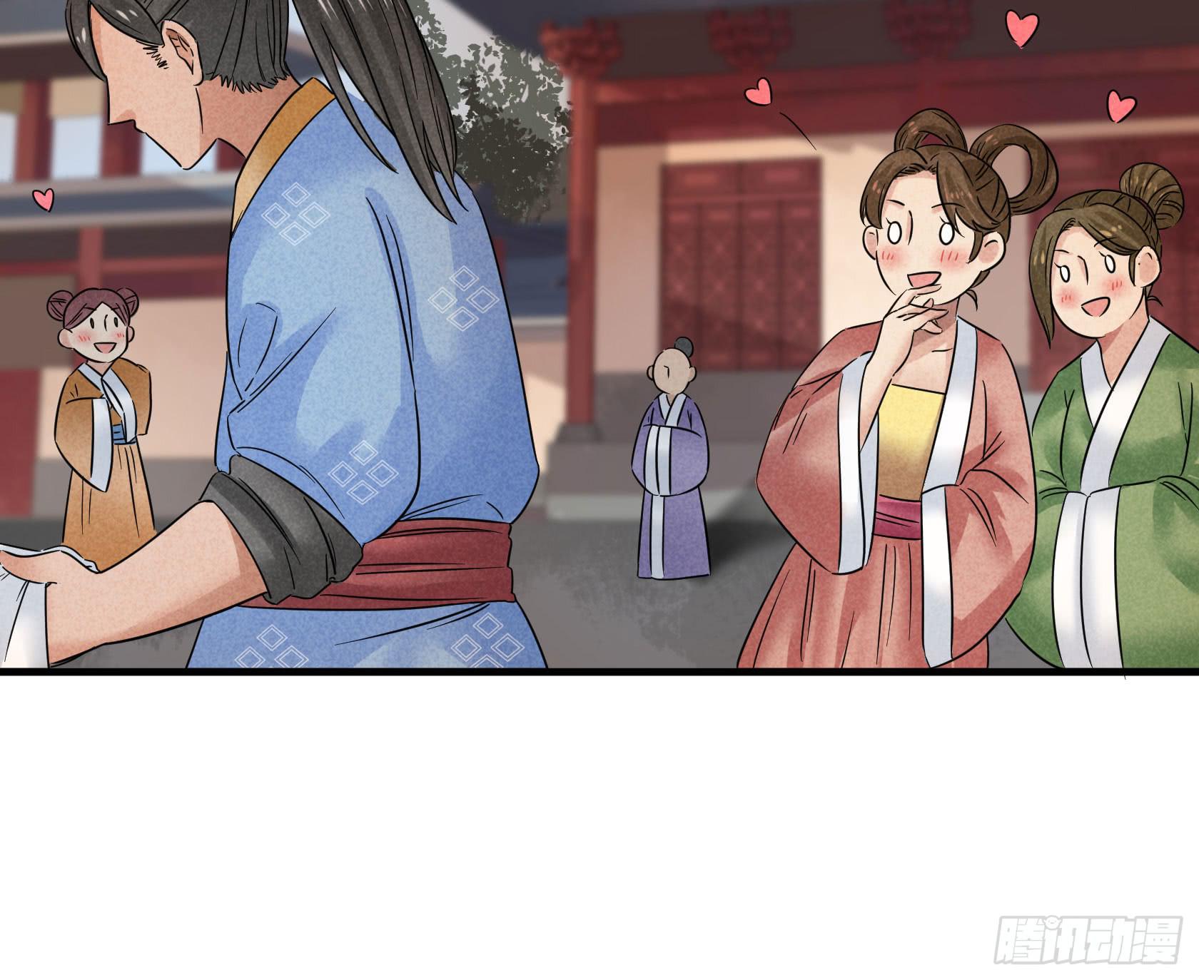 剃个胡子影响这么大？(1/2)-第32话