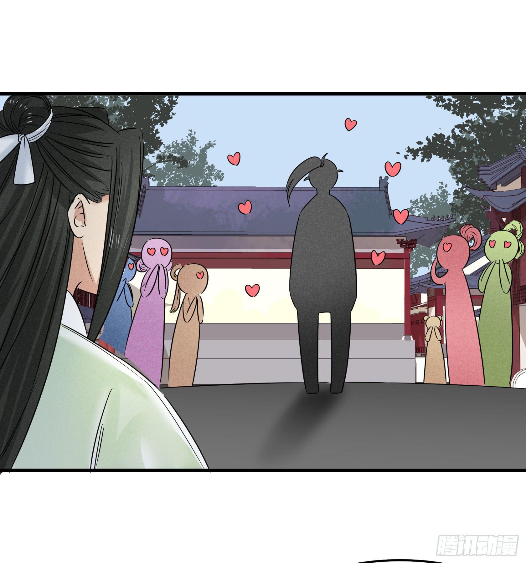 剃个胡子影响这么大？(1/2)-第32话