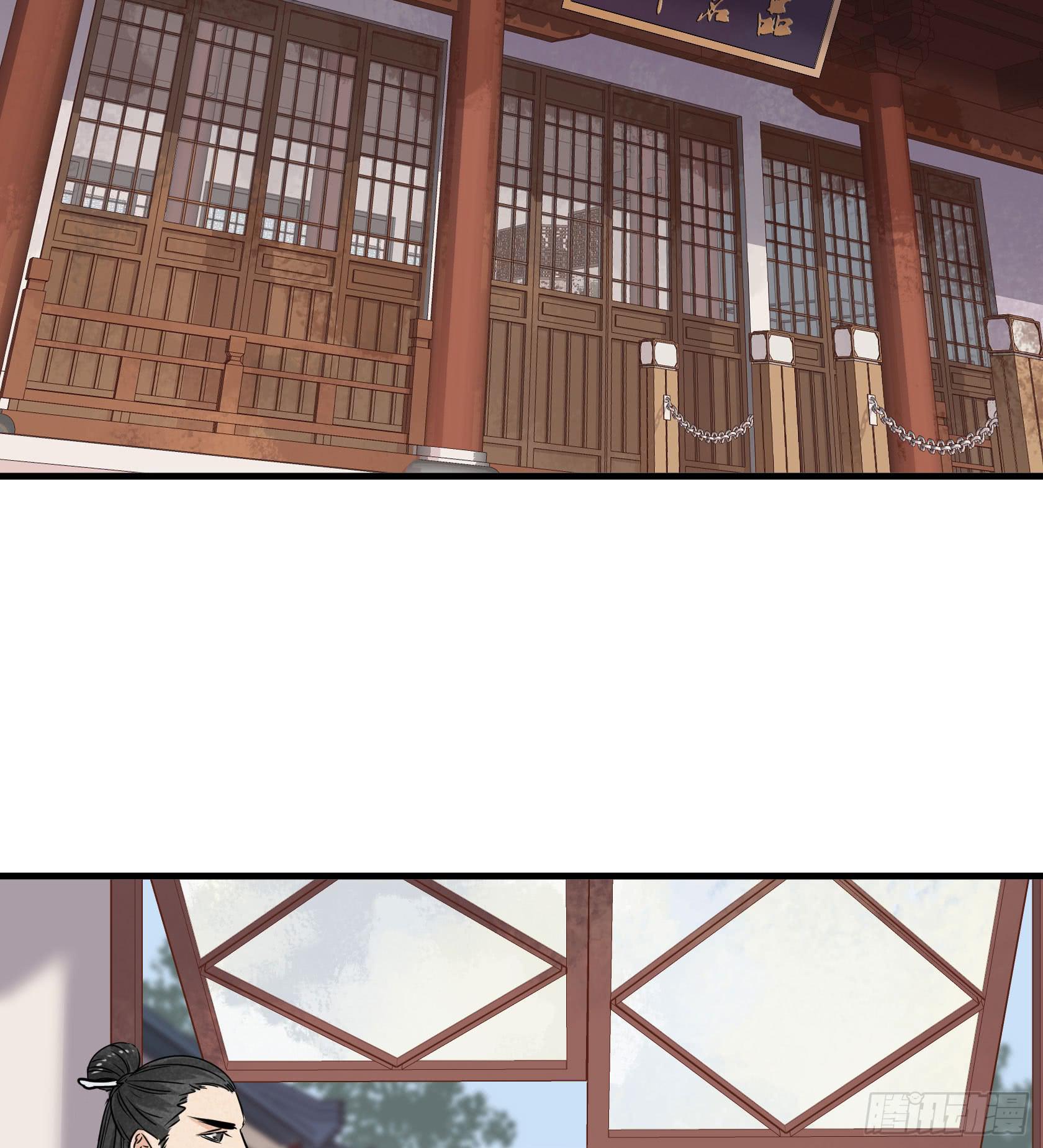 剃个胡子影响这么大？(1/2)-第32话