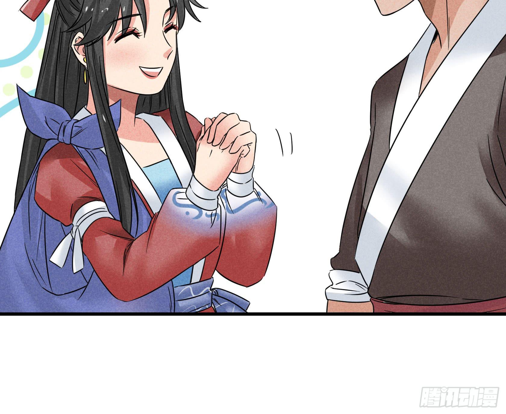 你不再是我心中的美人小姐姐了！(1/2)-第34话