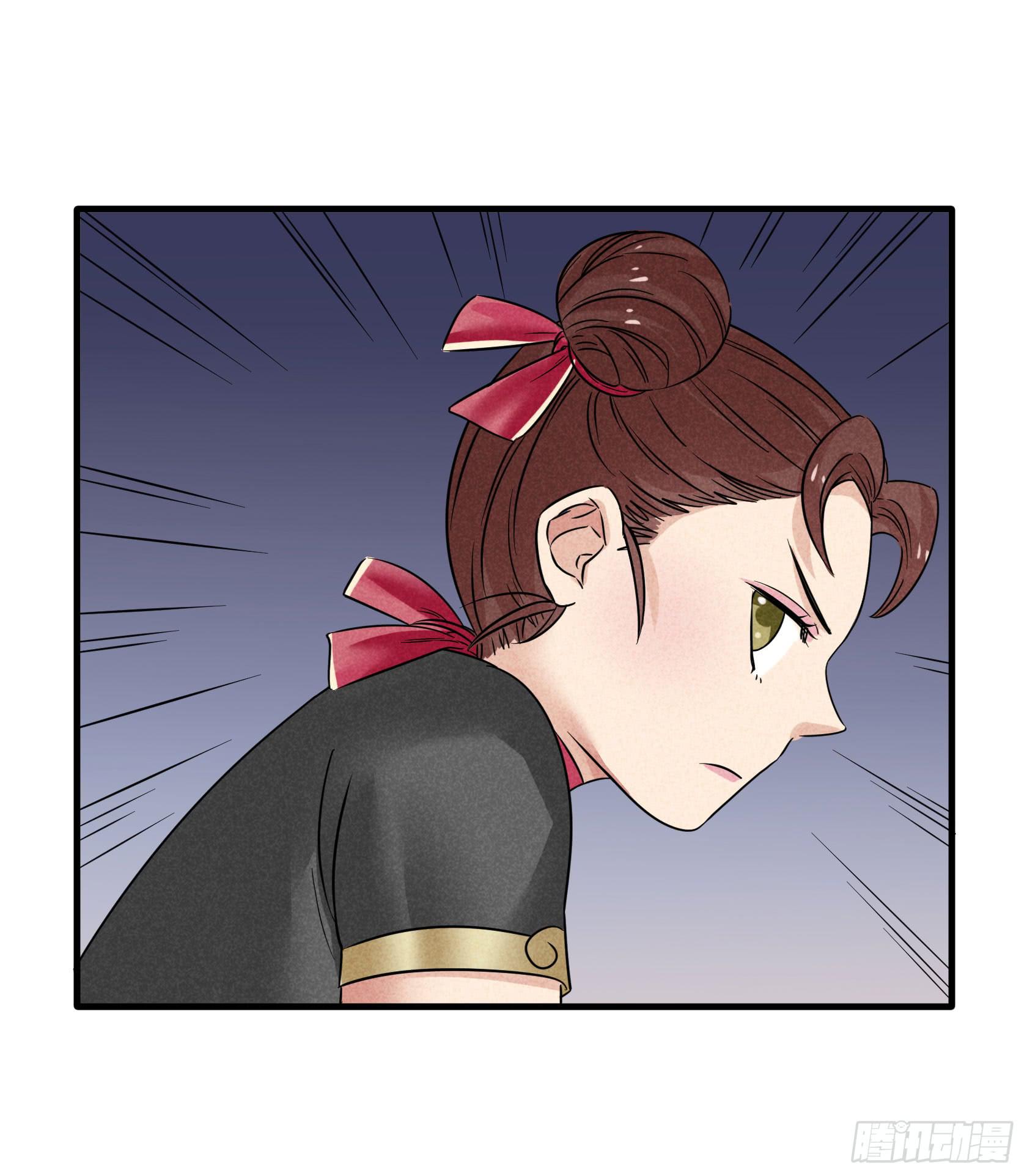 你不再是我心中的美人小姐姐了！(1/2)-第34话