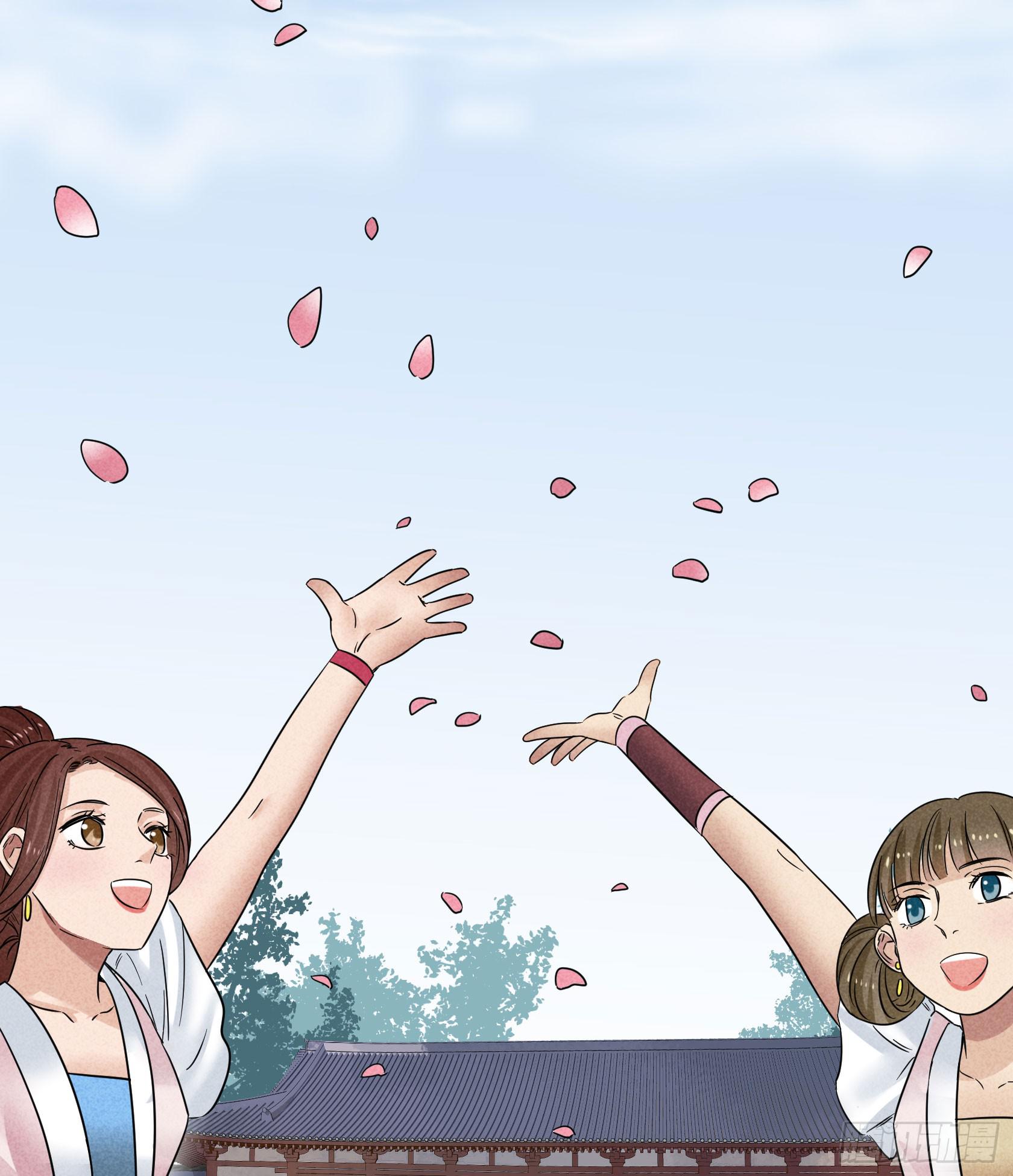 你不再是我心中的美人小姐姐了！(1/2)-第34话