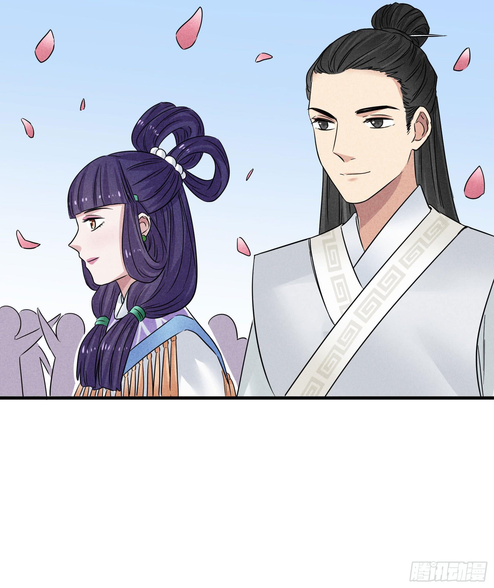 你不再是我心中的美人小姐姐了！(1/2)-第34话