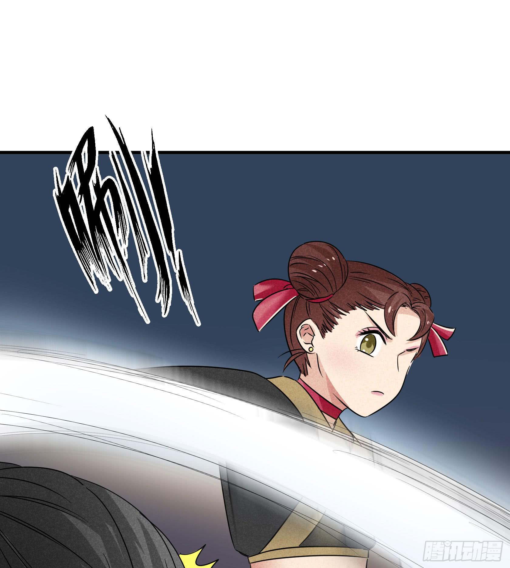 你不再是我心中的美人小姐姐了！(1/2)-第34话