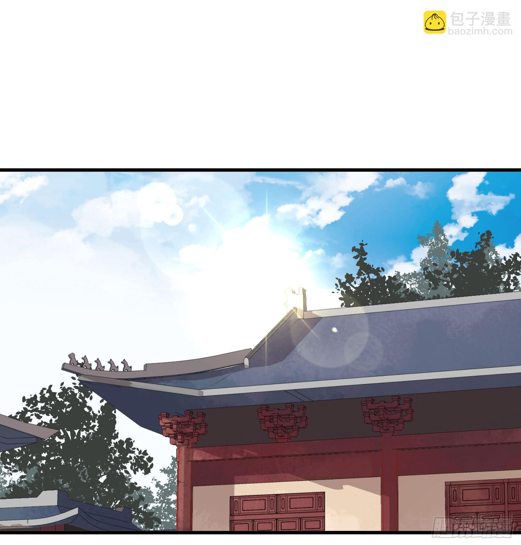 散发着杀气的方总管...有点可怕(1/4)-第36话