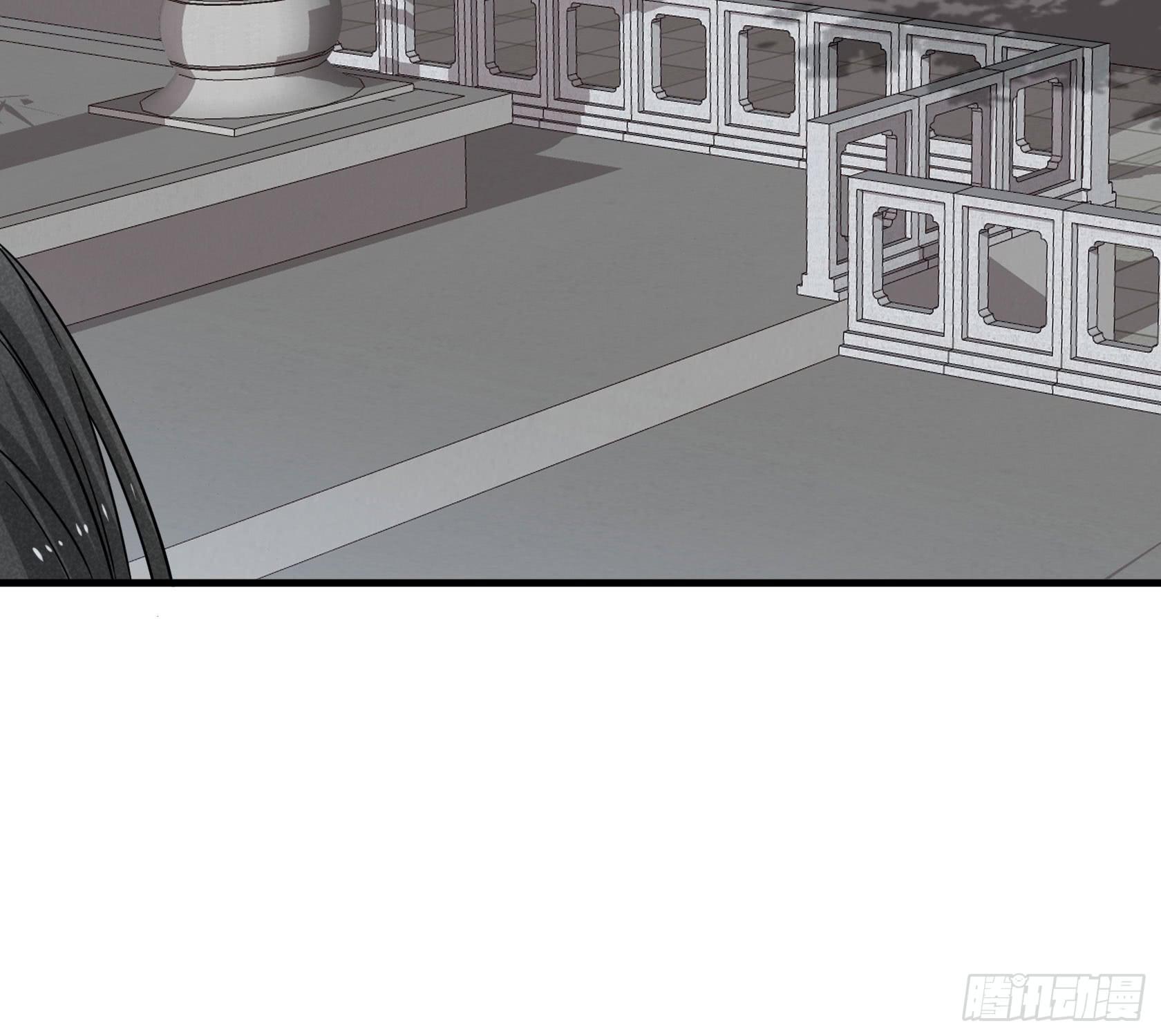 散发着杀气的方总管...有点可怕(1/4)-第36话