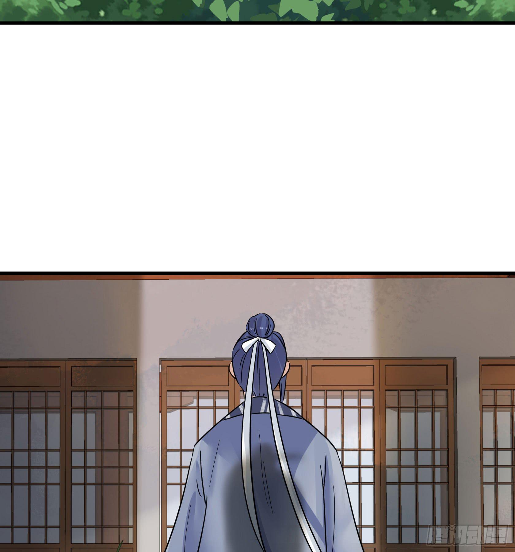 散发着杀气的方总管...有点可怕(1/4)-第36话