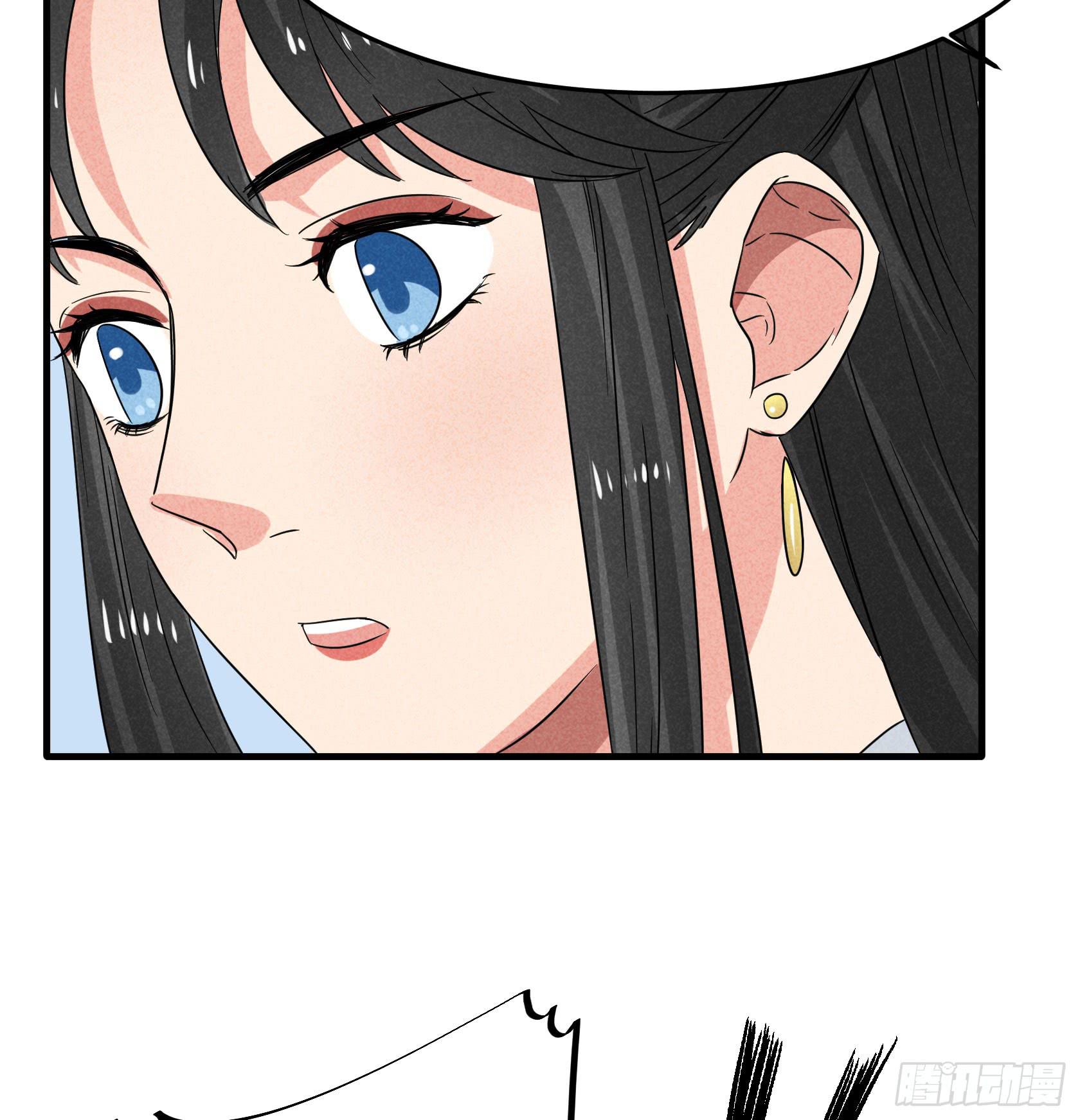 散发着杀气的方总管...有点可怕(1/4)-第36话