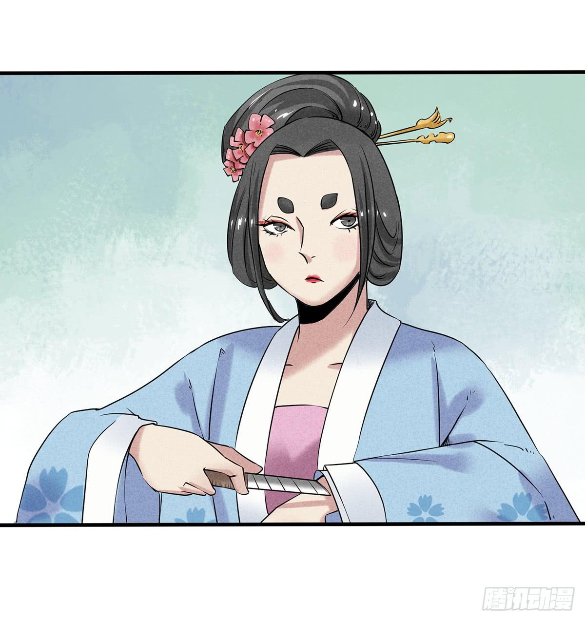 神乎其技化妆师-第8话