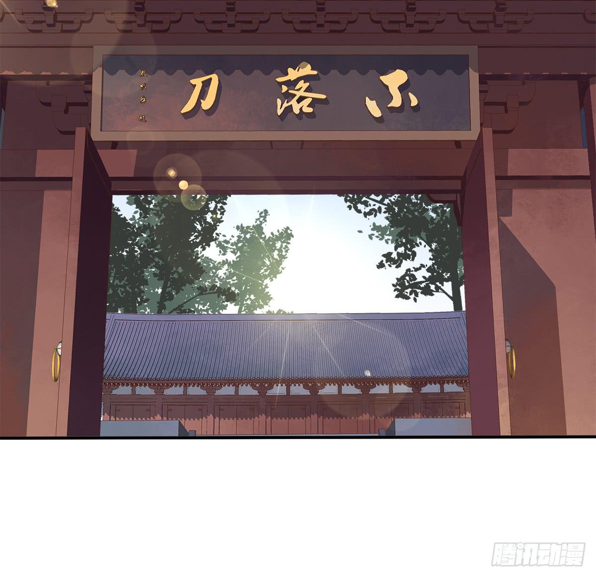 打入敌后-第10话
