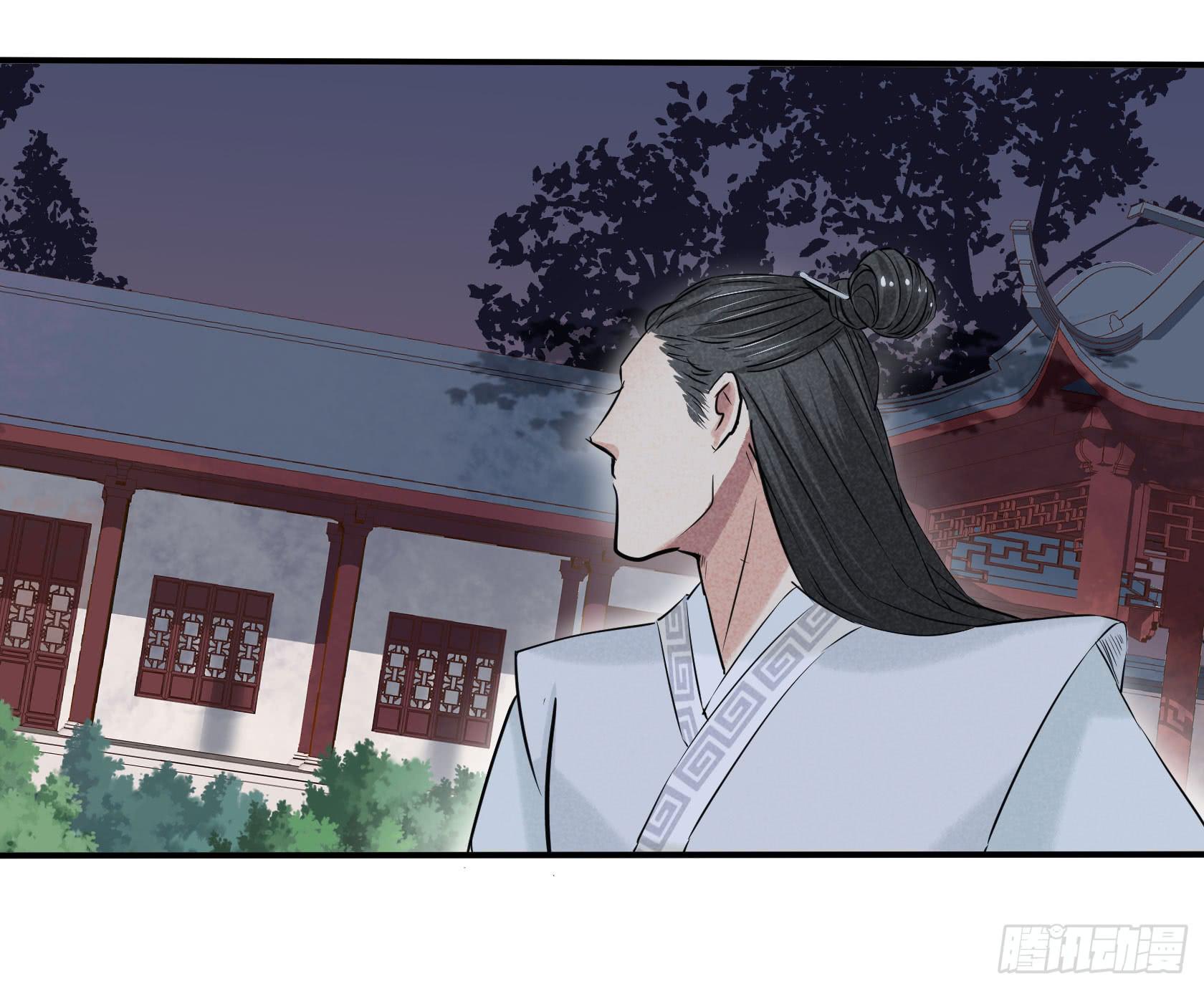 一刀十八抽奖大酬宾了解一下(1/4)-第12话
