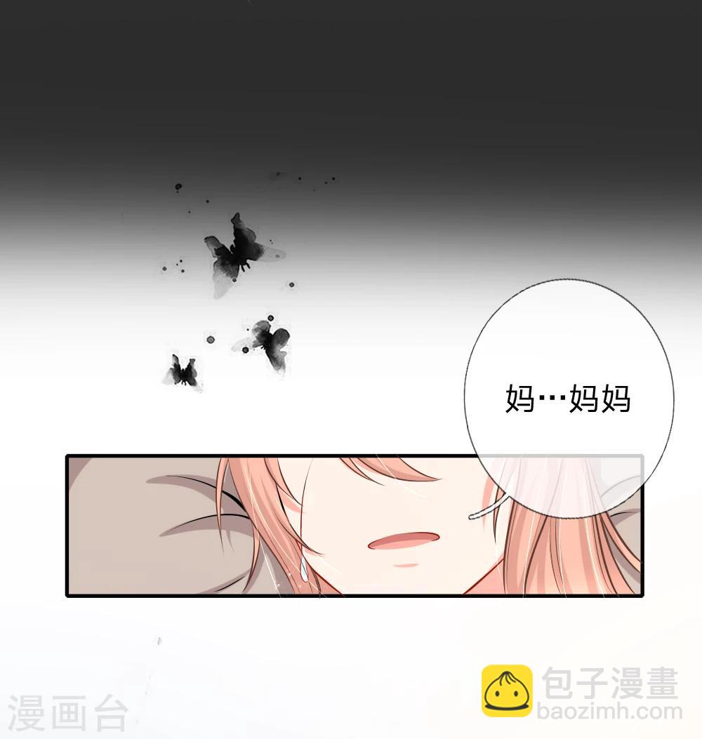 第11话 电梯惊魂-第12话