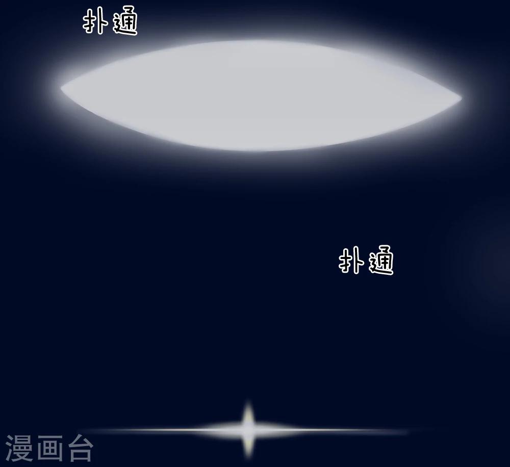 第11话 电梯惊魂-第12话