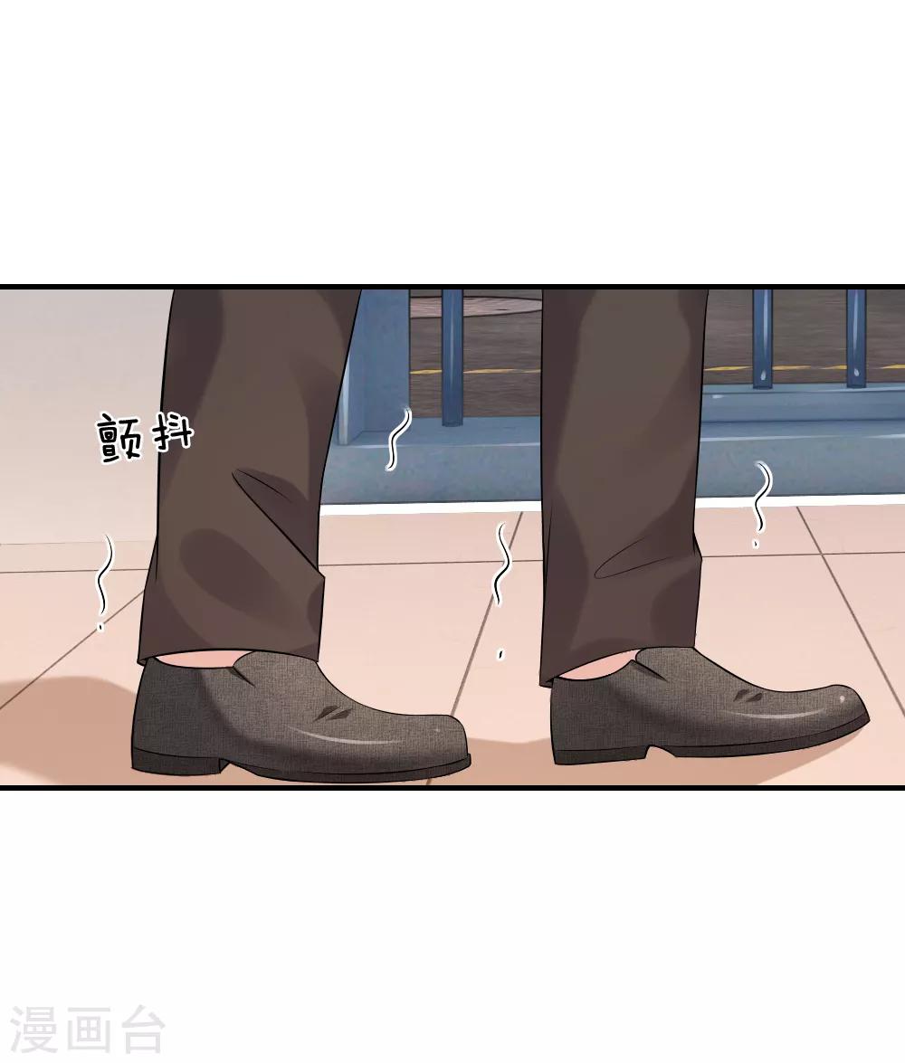 第63话 监狱风波-第64话
