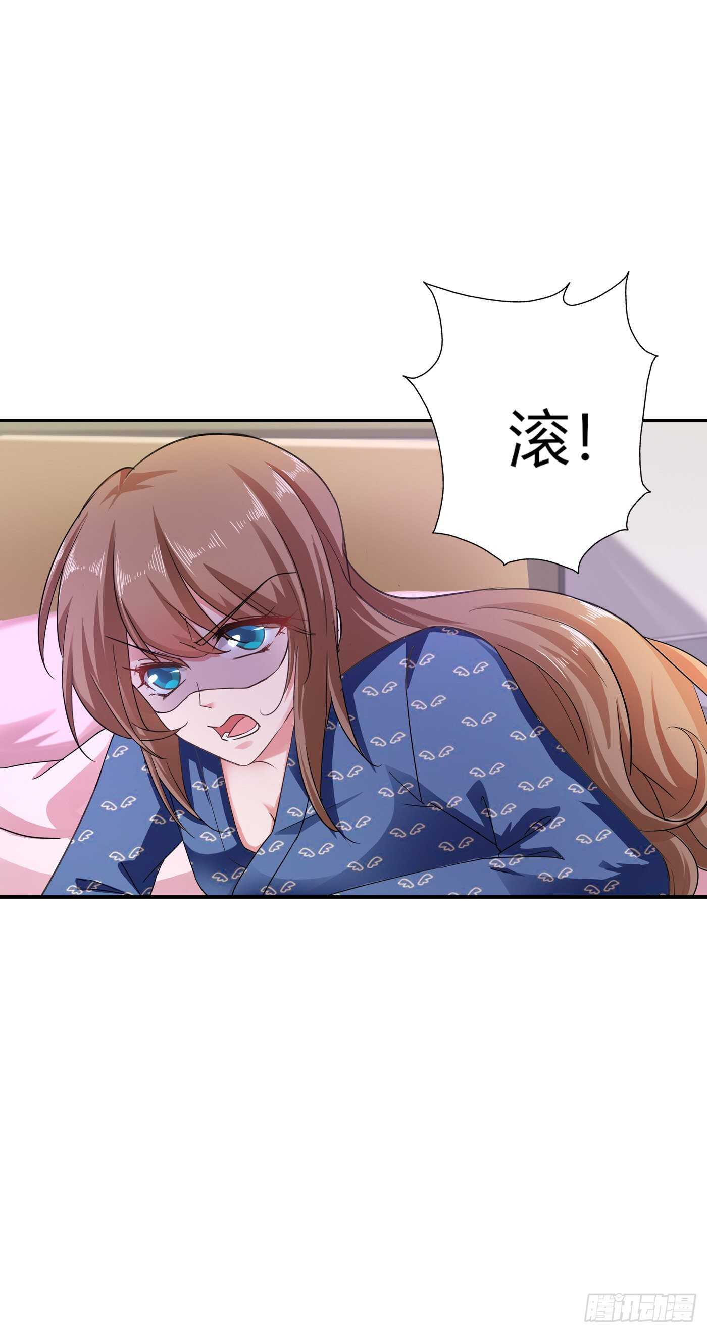 286 这是你罪有应得-第150话