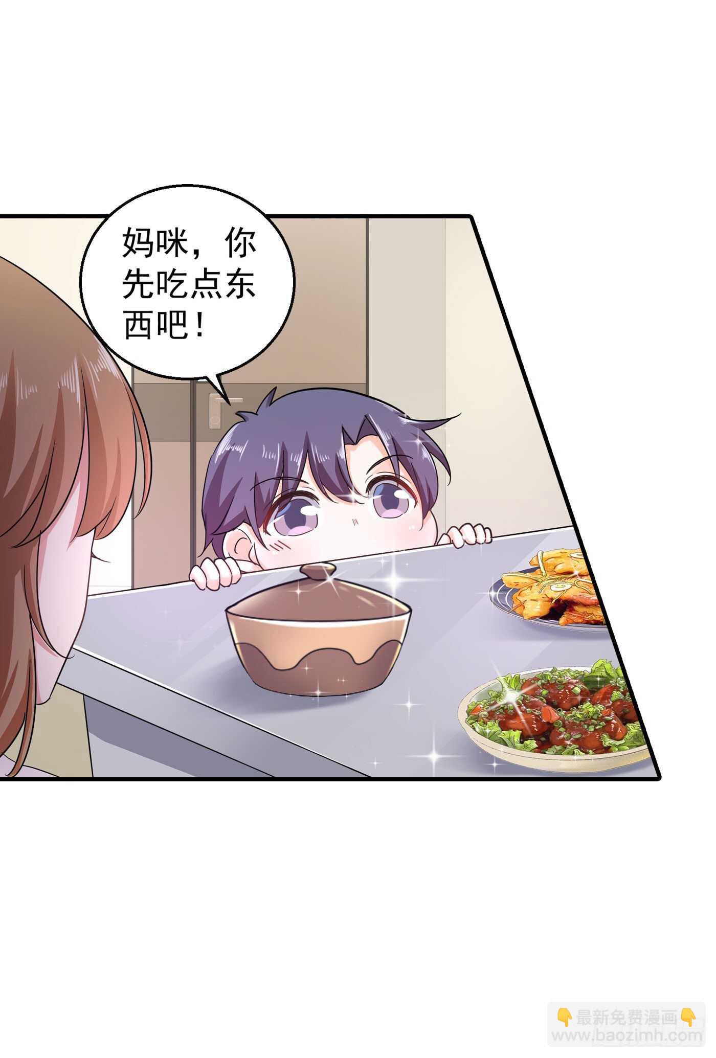 290 我蓝悠悠又回来了！-第154话