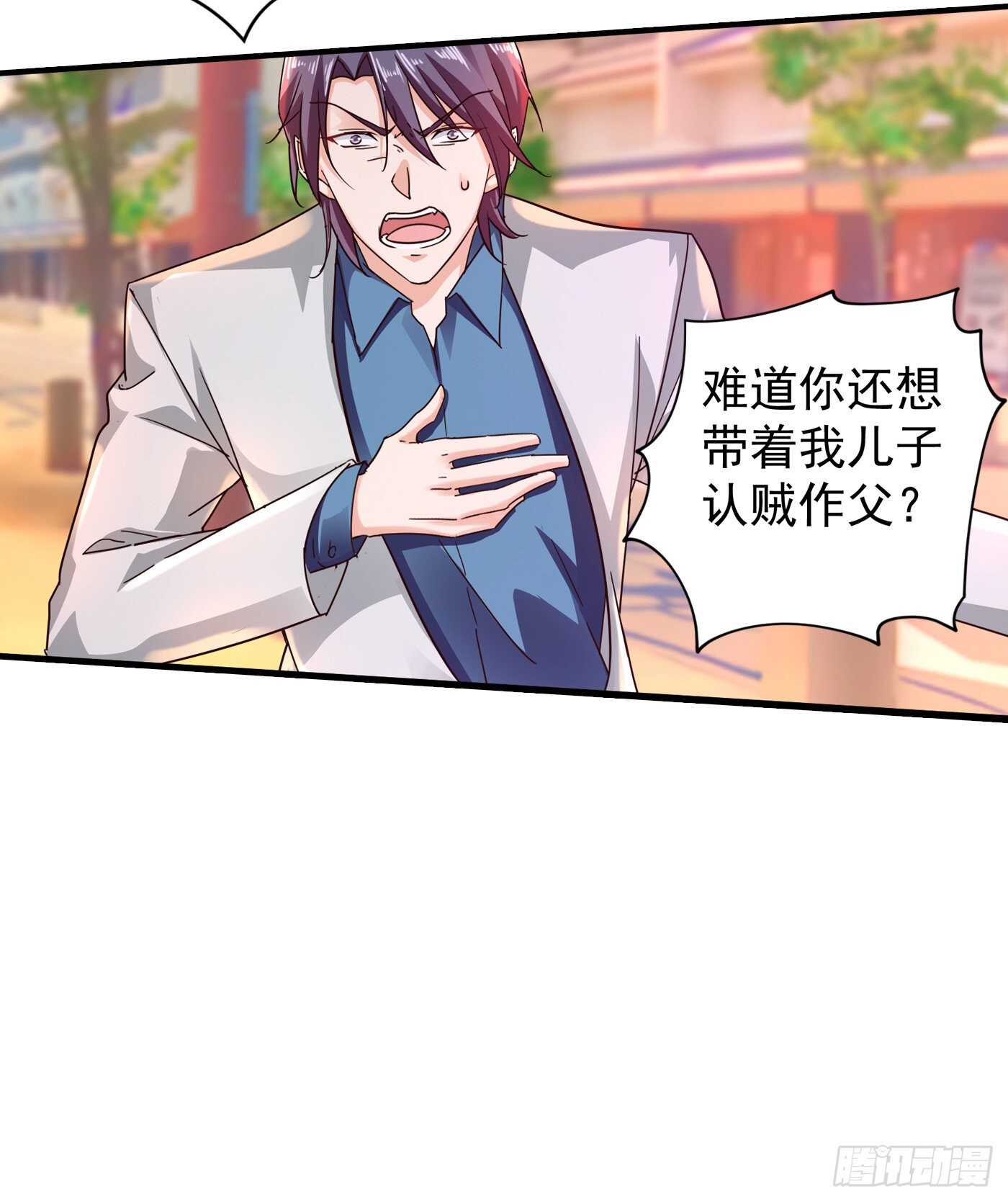 294 如果我回不来了-第158话
