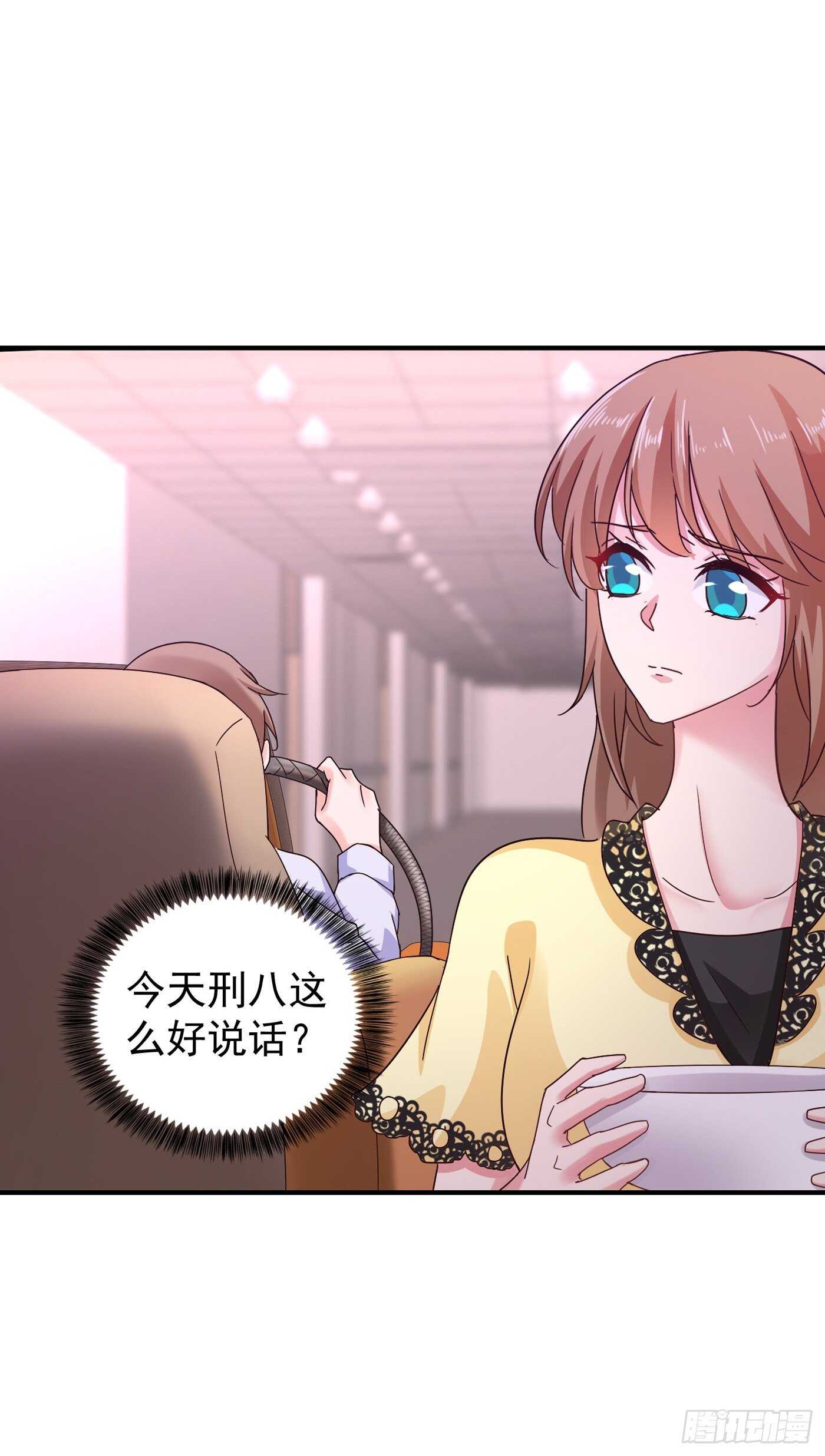 296 我绝不会放手！-第160话