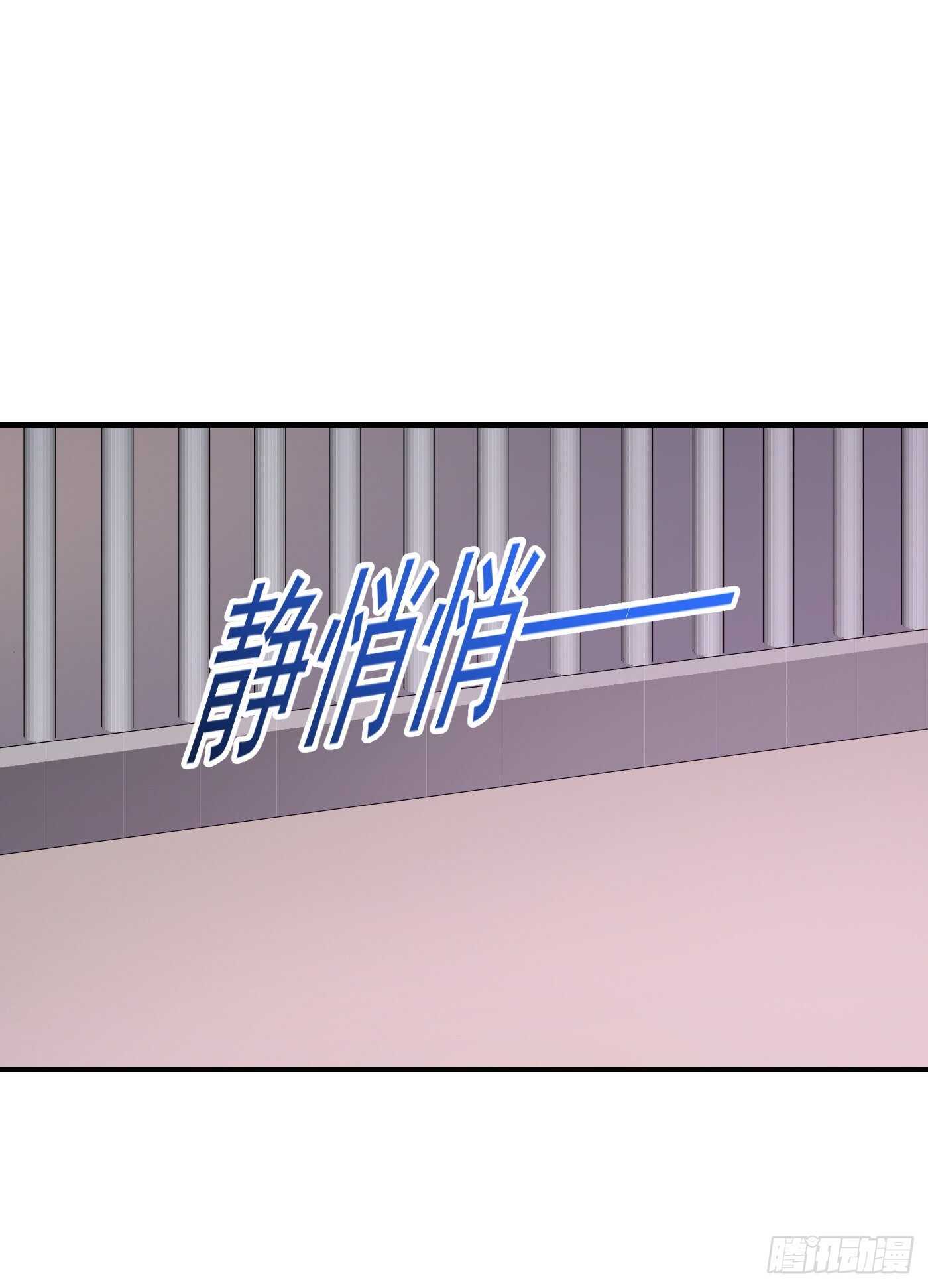 296 我绝不会放手！-第160话
