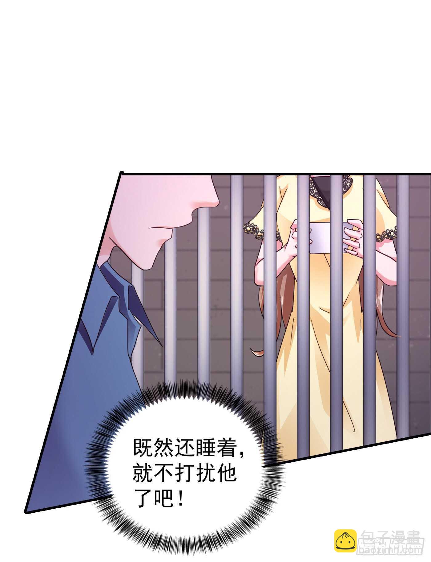 296 我绝不会放手！-第160话