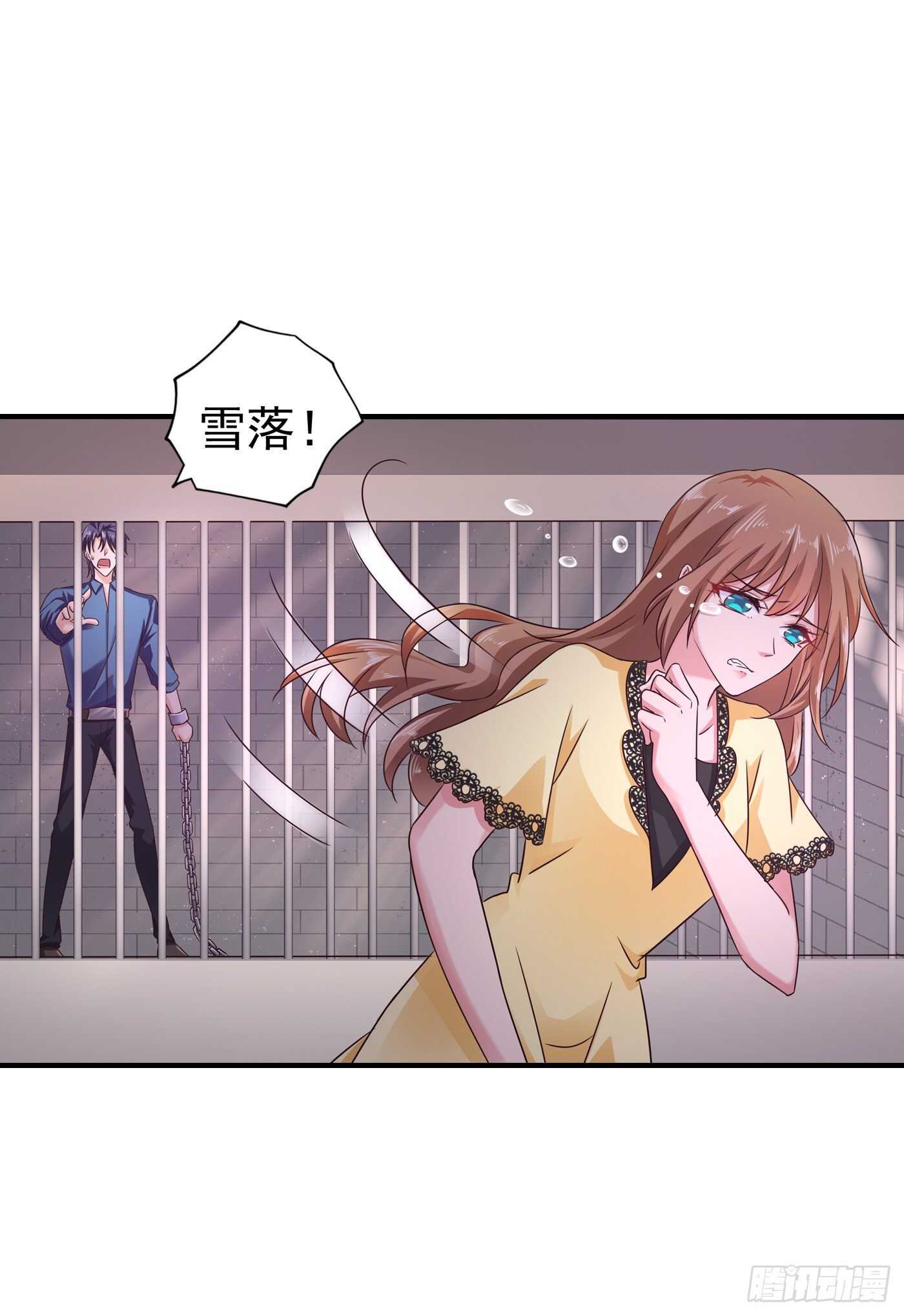 296 我绝不会放手！-第160话