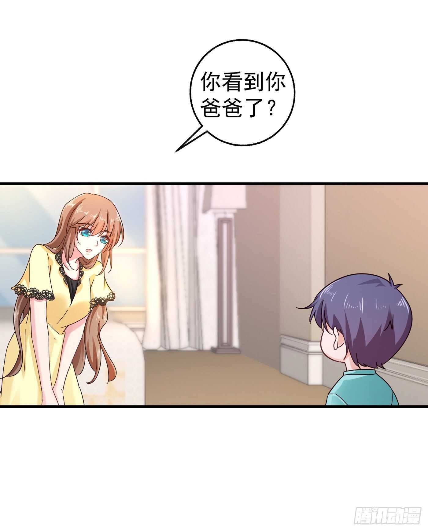 296 我绝不会放手！-第160话
